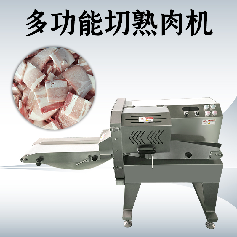 熟肉切片機處理批量熟肉時需要注意什麽？