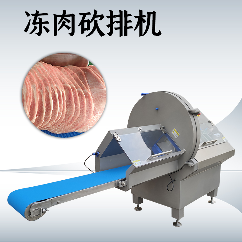 凍肉切片機處理不同脂肪含量肉塊時，參數該如何匹配？